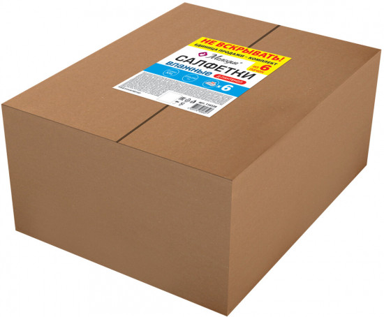 Набор влажных салфеток для ухода за лежачими больными и интимной гигиены