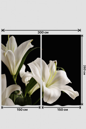 Комплект штор