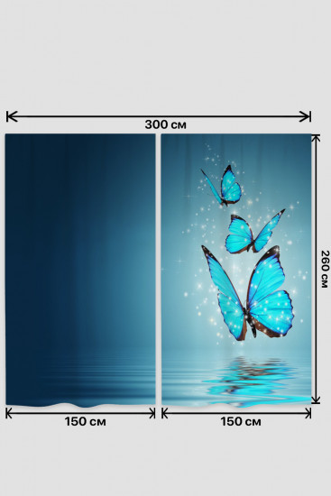 Комплект штор