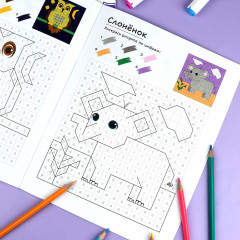 Книжка-раскраска для детей «Милые животные» - Фото 5