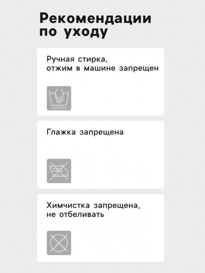 Кепка мужская