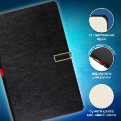 Скетчбук - Фото 14