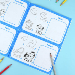 Книжка-раскраска для детей «32 животных» - Фото 5