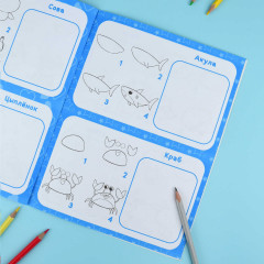 Книжка-раскраска для детей «32 животных» - Фото 6