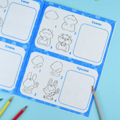 Книжка-раскраска для детей «32 животных» - Фото 7