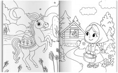 Книжка-раскраска для детей «Любимые герои» - Фото 8