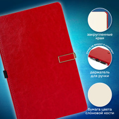 Скетчбук - Фото 2