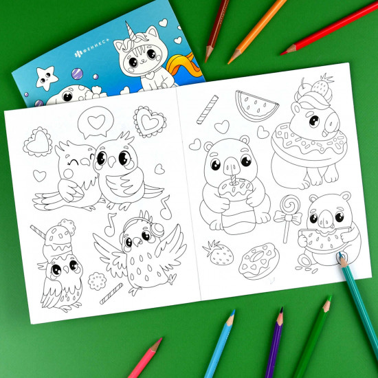 Книжка-раскраска для детей «Милые зверушки»