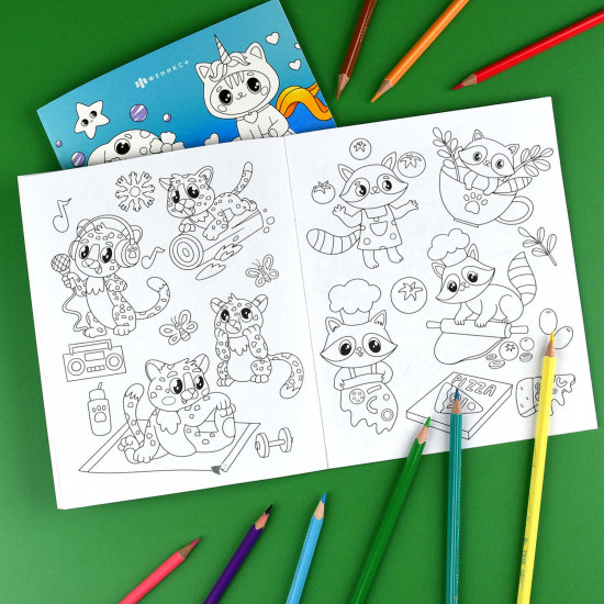 Книжка-раскраска для детей «Милые зверушки»