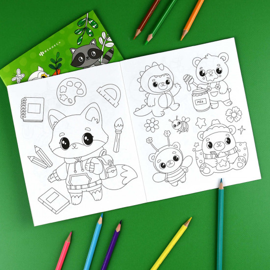 Книжка-раскраска для детей «Озорные каникулы»