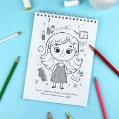 Книжка-раскраска с заданиями для детей «Волшебный мир» - Фото 5