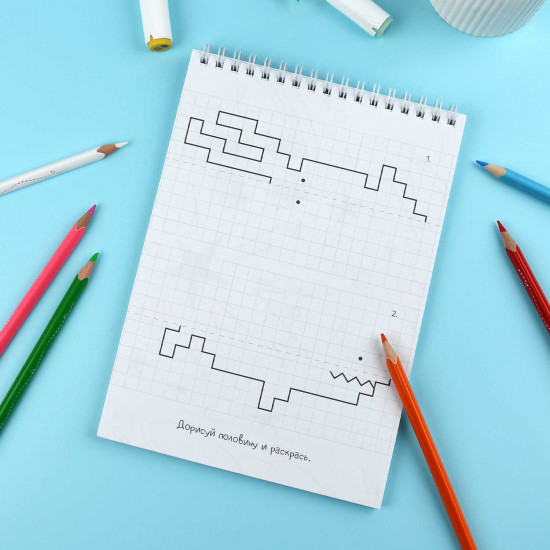 Книжка-раскраска с заданиями для детей «Мастерская чудес»