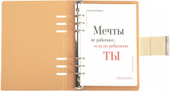 Ежедневник в подарочном наборе «Lux» - Фото 4