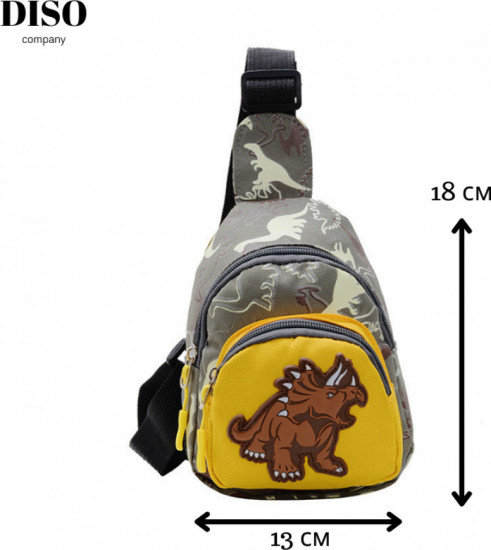 Детский рюкзак «Динозавр»