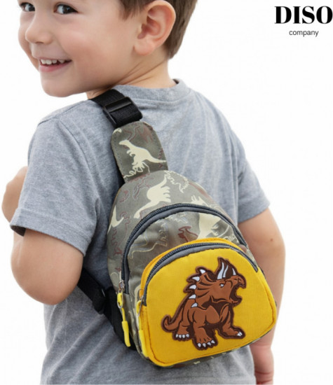 Детский рюкзак «Динозавр»