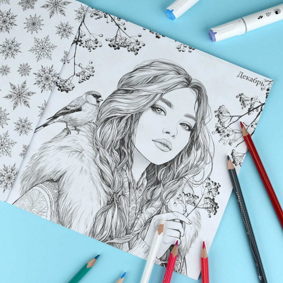 Книжка-раскраска «Симфония года»