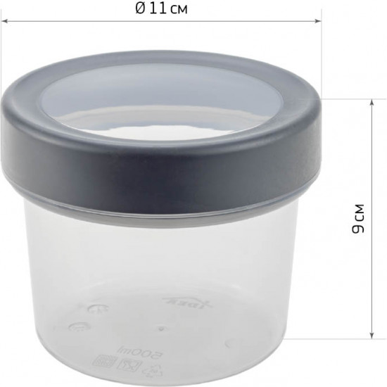 Ёмкость для продуктов «Оптим»