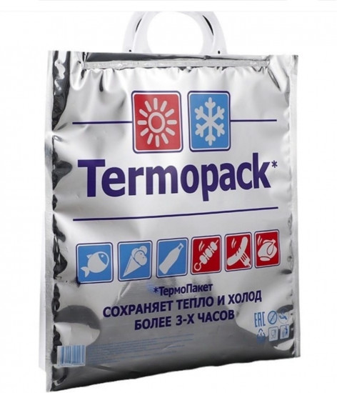Термопакет