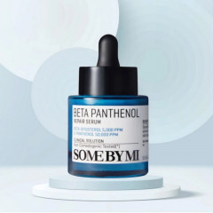 Восстанавливающая сыворотка для лица с пантенолом «Beta Panthenol Repair Serum» - Фото 1