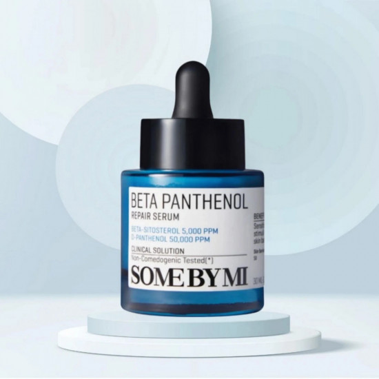 Восстанавливающая сыворотка для лица с пантенолом «Beta Panthenol Repair Serum»