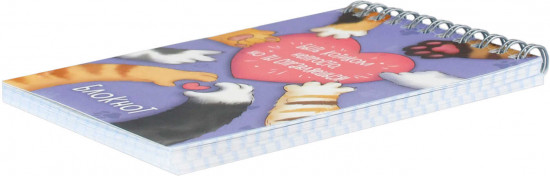 Блокнот «Лапки»