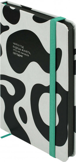 Записная книжка «Абстракция»