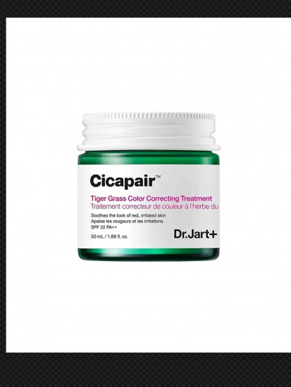 Крем-корректор для лица «Cicapair Tiger Grass Color Correcting Treatment» SPF22 PA++