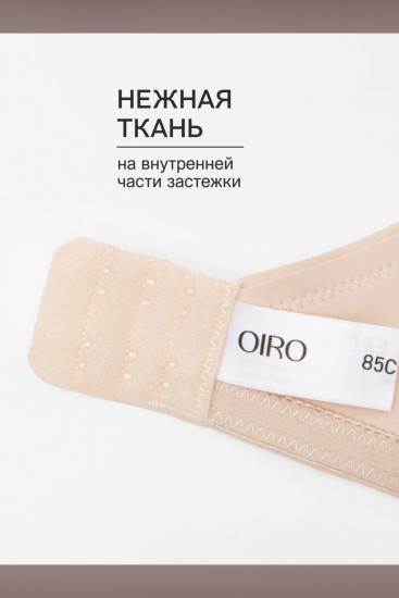 Бюстгальтер женский