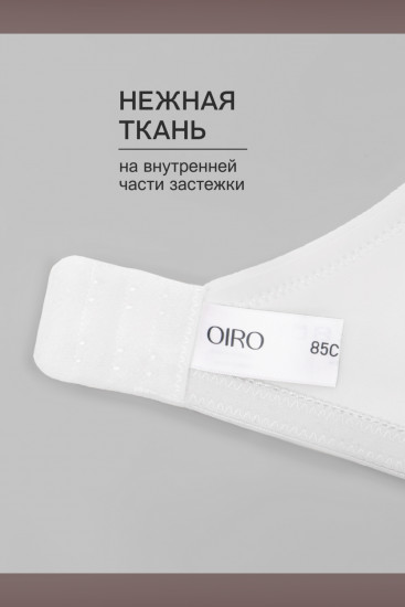 Бюстгальтер женский