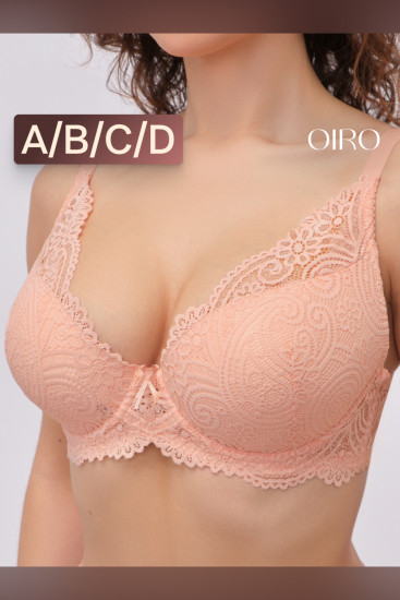 Бюстгальтер женский «Alice» 