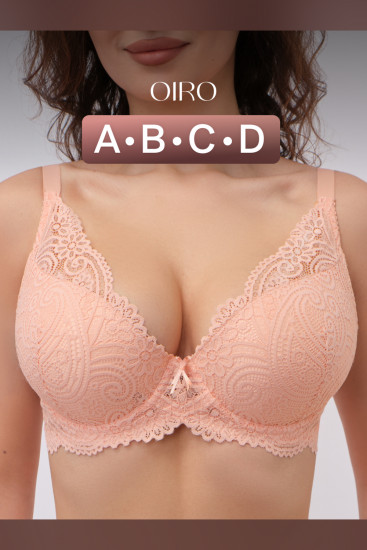 Бюстгальтер женский «Alice» 