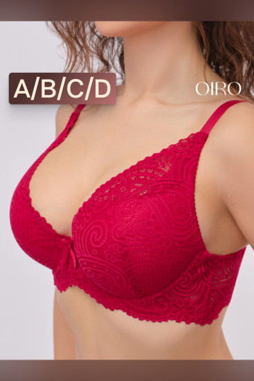 Бюстгальтер женский «Alice» 