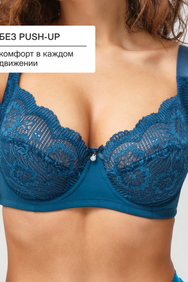 Бюстгальтер женский «Peonia» 