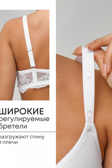 Бюстгальтер женский «Spacer» 