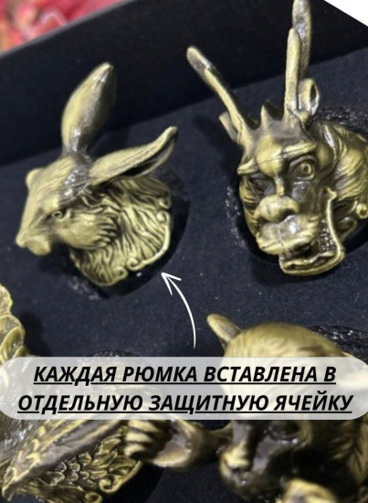 Набор стопок с графином для водки