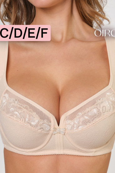 Бюстгальтер женский «Maria» 