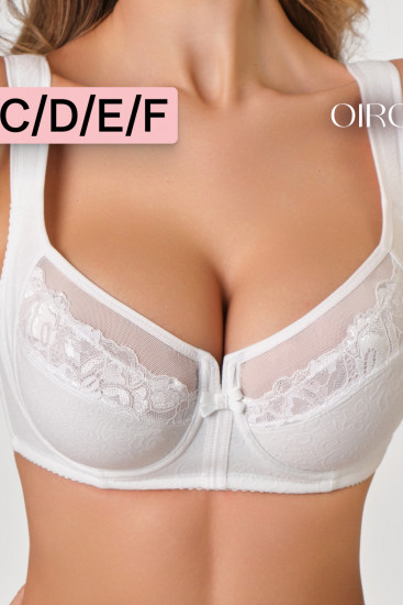 Бюстгальтер женский «Maria» 