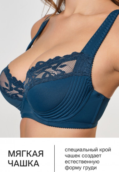 Бюстгальтер женский