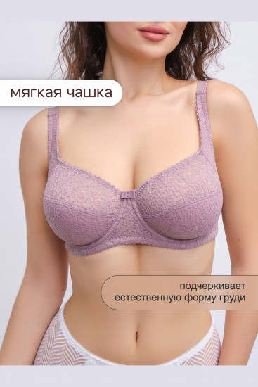 Бюстгальтер женский «Molly» 