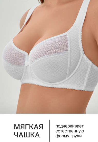 Бюстгальтер женский