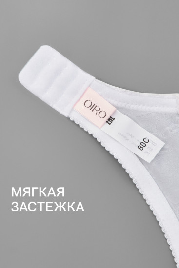 Бюстгальтер женский