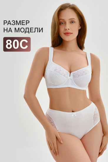 Бюстгальтер женский