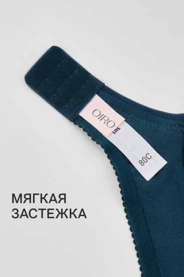 Бюстгальтер женский