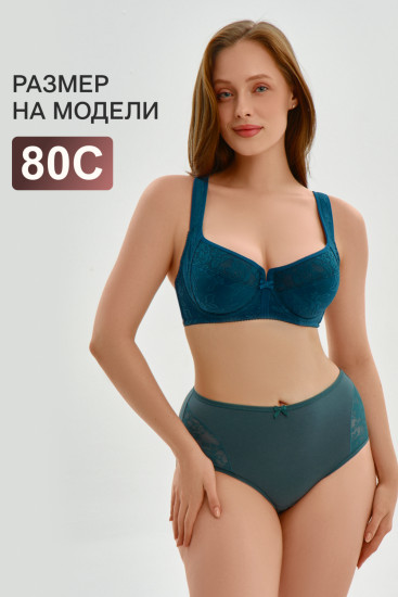 Бюстгальтер женский