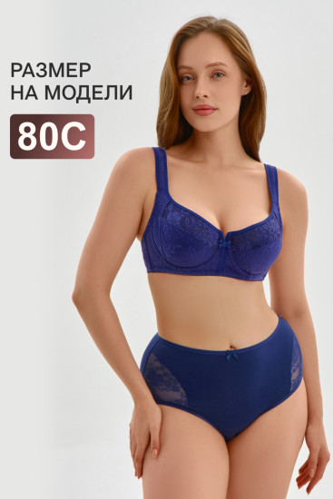 Бюстгальтер женский