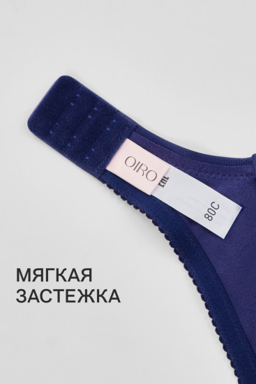 Бюстгальтер женский