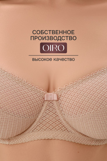 Бюстгальтер женский