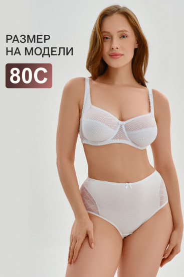 Бюстгальтер женский