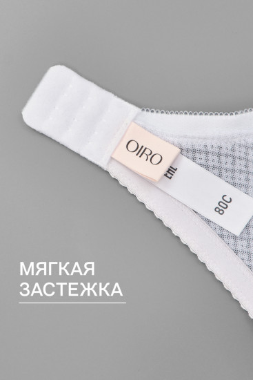 Бюстгальтер женский