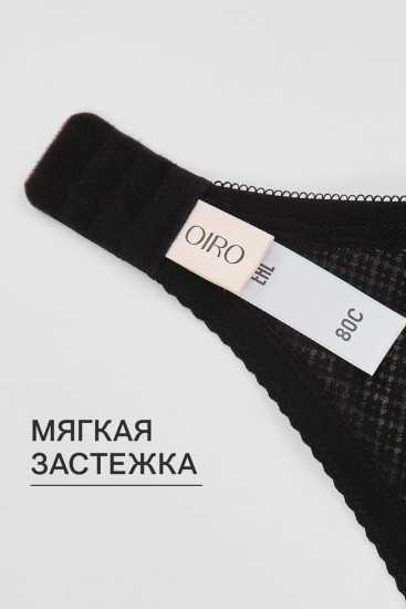 Бюстгальтер женский